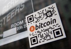Bitcoin: breve guida per l'investitore