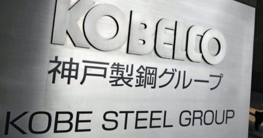 Scandalo Kobe Steel: un grosso guaio per tutto il Giappone