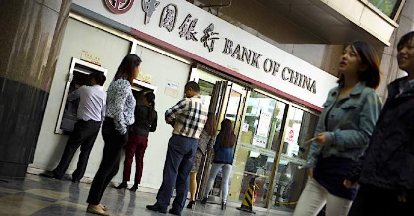 Le 10 banche più sicure della Cina nel 2017
