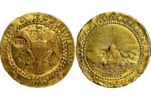 Umayyad Gold Dinar