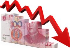 Renminbi ai minimi: con un dollaro se ne comprano 7