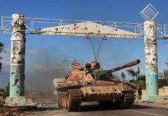 La guerra per il controllo del petrolio in Libia