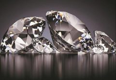 3 diamanti straordinari che hanno visto la luce nel 2021