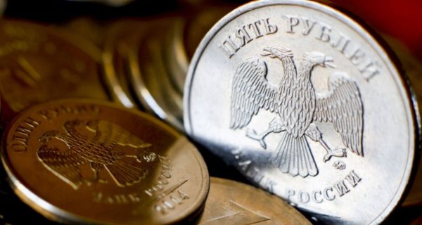 La migliore valuta di quest'anno? Il rublo russo