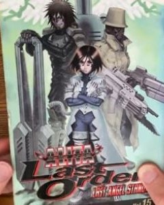 Battle Angel Alita Last Order Vol. 15