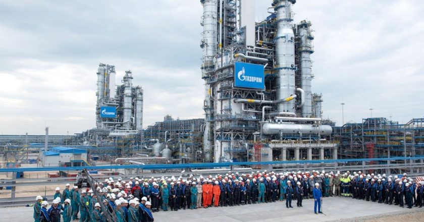 Ricavi in aumento dell'85% per Gazprom, il gigante russo del gas
