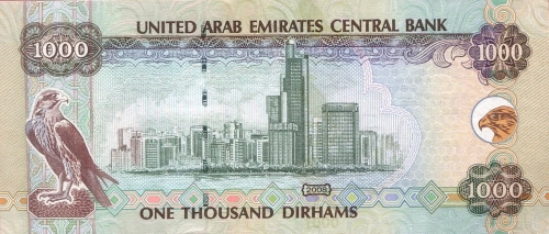 Mille dirham degli Emirati Arabi Uniti