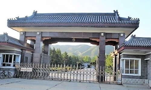 prigione di Qincheng