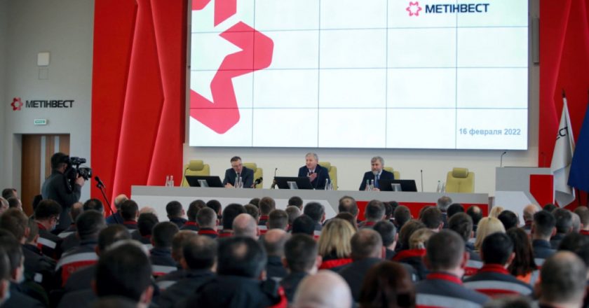 Conferenza stampa dell'azienda ucraina Metinvest