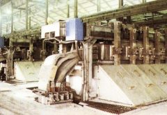 Processo elettrolitico per la produzione di alluminio primario