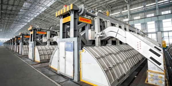 Chuangxin Industries