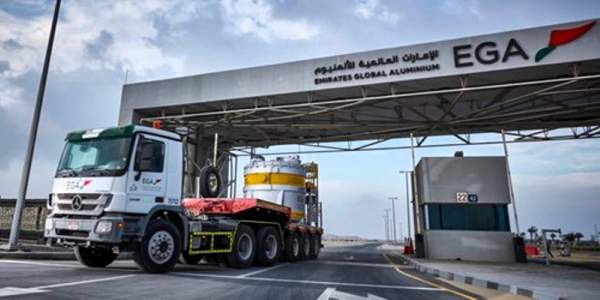 Emirates Global Aluminium